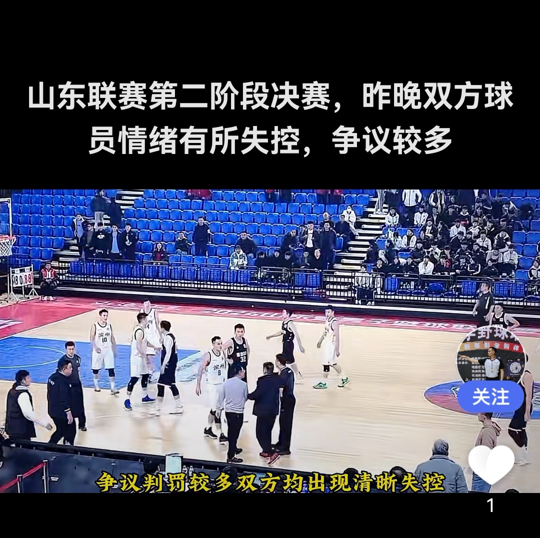 球场强力争夺激烈胜负悬念令人关注